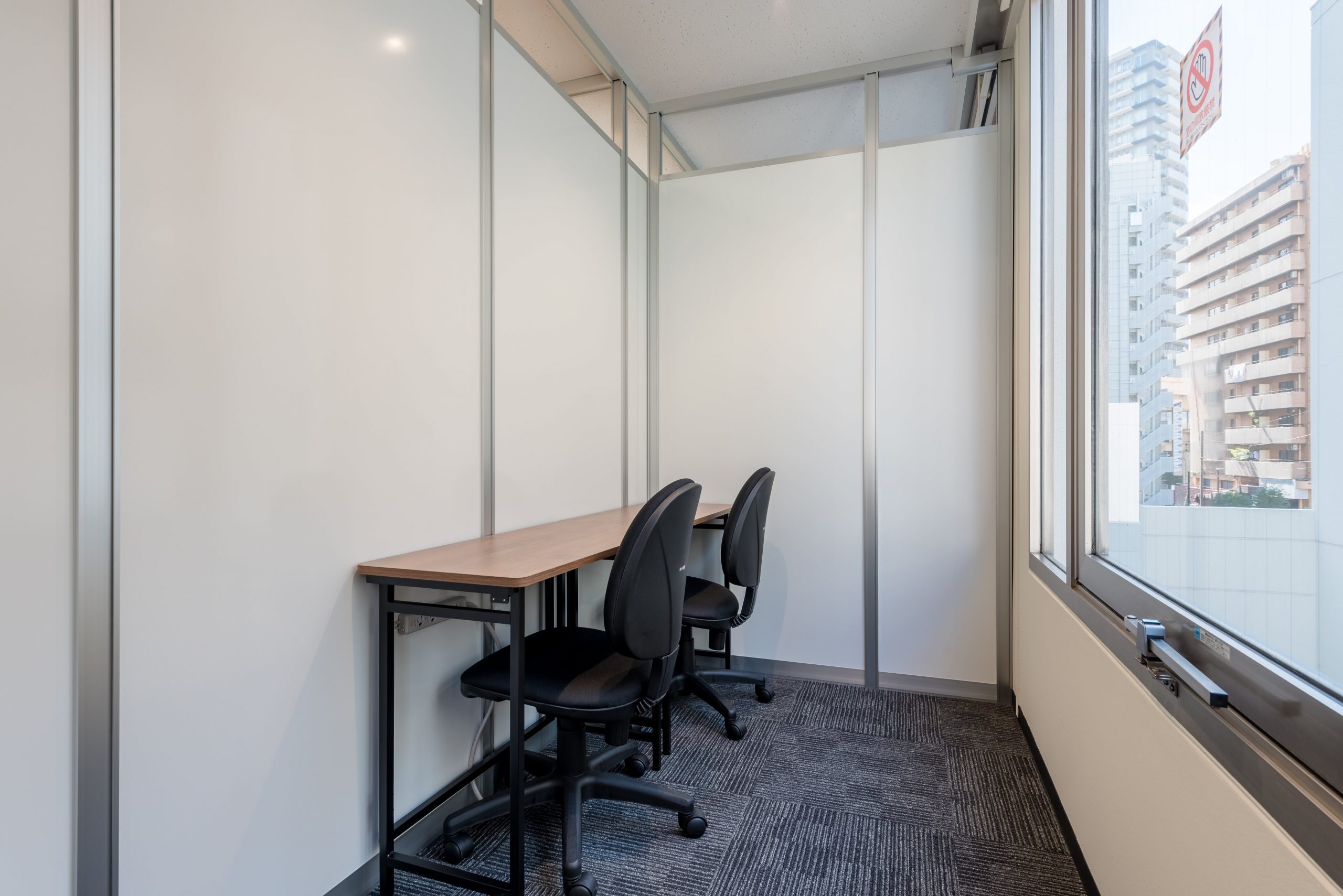 西新宿ライズオフィス3rd