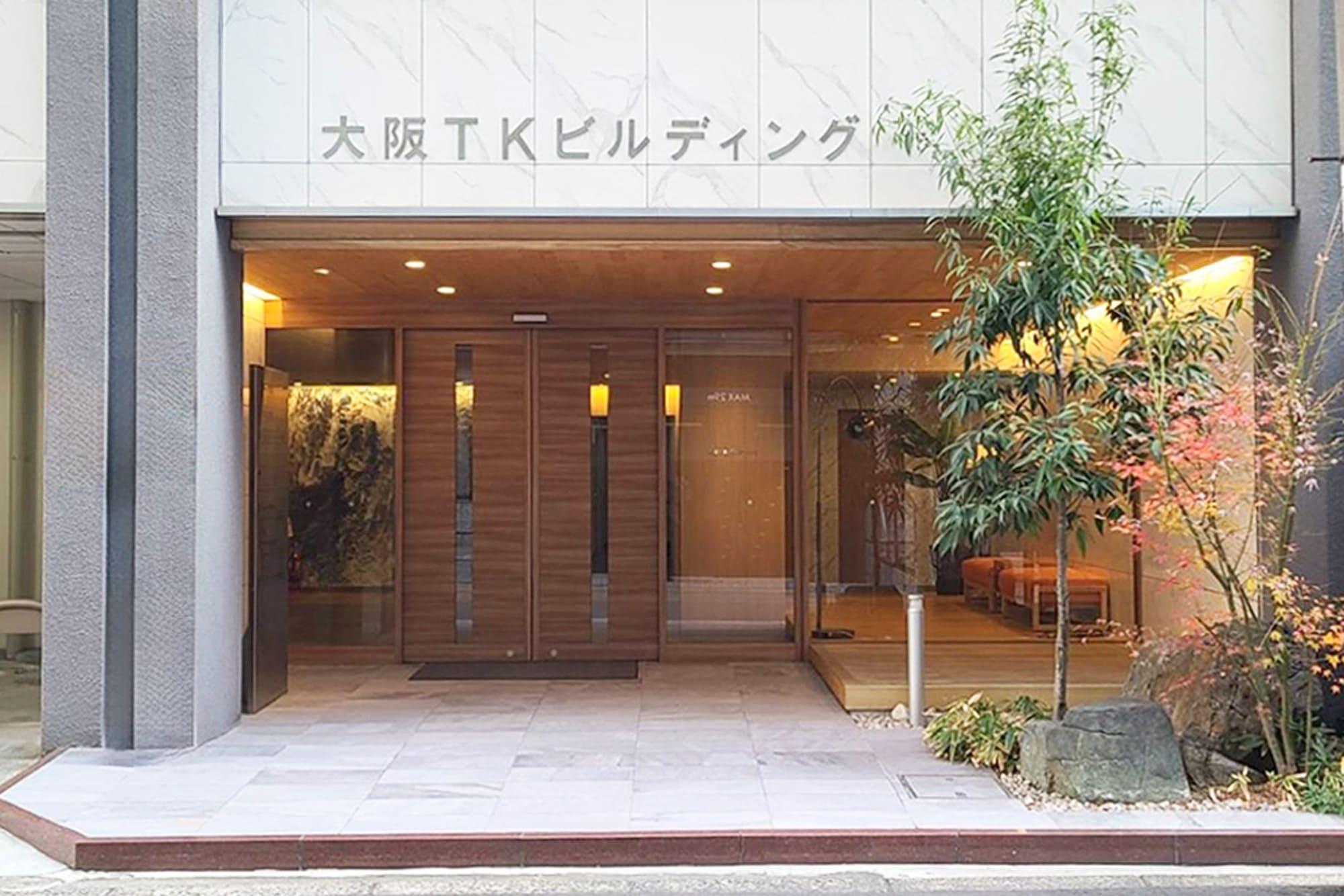 天翔オフィス淀屋橋